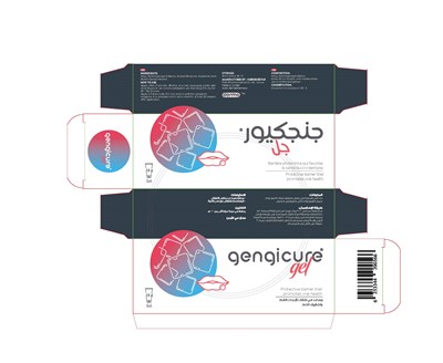 Secondary Package (Secondary Package)